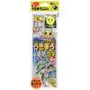 Gamakatsu Ukimaro Embankment Float Fishing Device UM120 No. 6-Harris 0.8. 42198-6-0.8