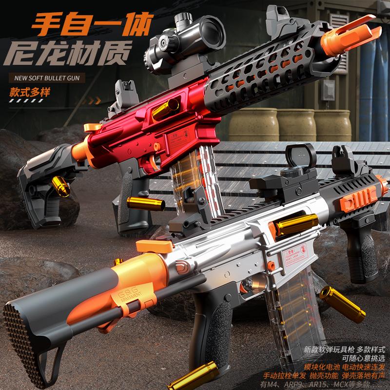 Electric Semi-Automatic Softball Gun M4A1 Nylon Firing Toy Gun for Boys Outdoor Battle Royale M416