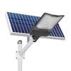 NuFeng Ultra-Bright Solar Street Light