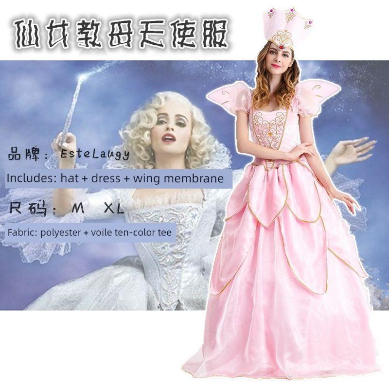 Halloween Fairy Tale Snow White Dress Cinderella Cinderella Adult Fairy Godmother Performance Costume