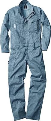 Uniformes et vêtements de travail – Vêtements pour ouvriers