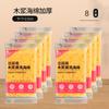 Wood pulp cotton dishwashing sponge