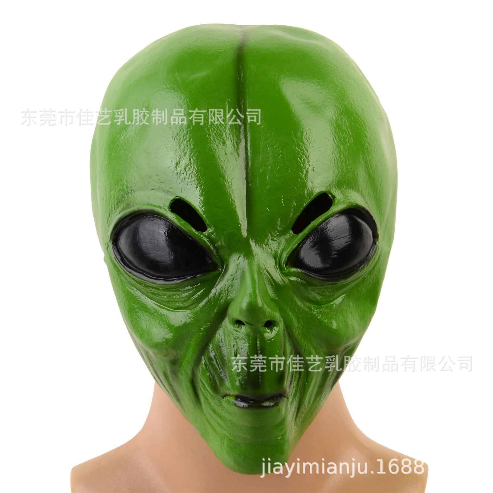 New green alien latex mask New Halloween Alien Costume UFO Horror mask headgear Green alien