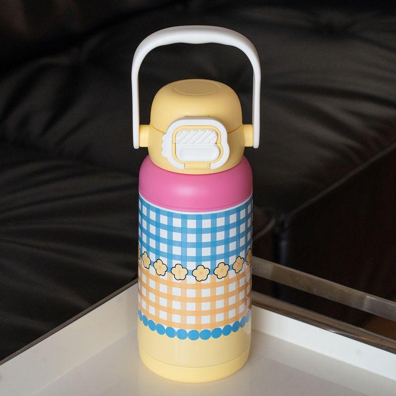 

Large-Capacity Insulated Girls Cup with Dual Drinking Openings and Straw, 2025 New Model, High Aesthetic Value, Portable, 316 Stainless Steel Yellow 700ml