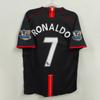 Hot Classic Football Jersey Retro Jersey Messi AC Ronaldo Zidane Maldini French National Team Jersey