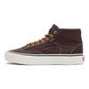 Vans Destruct Mid VR3 Casual High-Top Skate Shoes Unisex Sneakers Brown White VN0007QNBRO