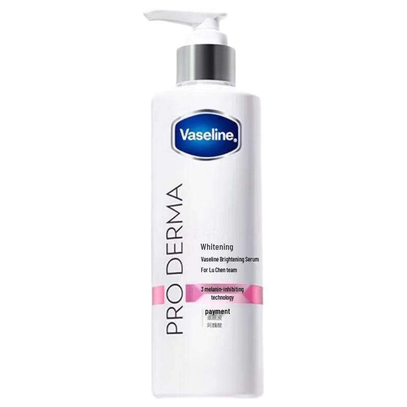 Vaseline Niacinamide Brightening Body Lotion