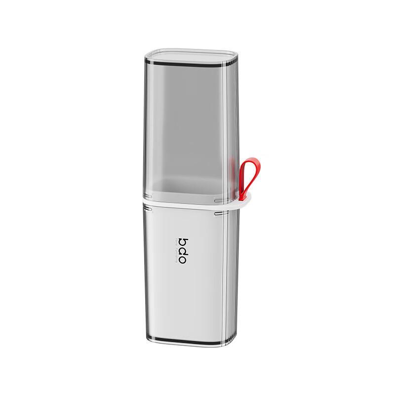 Xuanyong Portable Travel Toothbrush Rinsing Cup Set