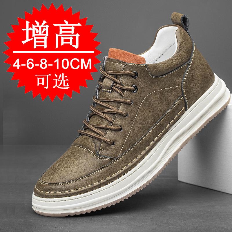 Invisible Heightening Shoes Men 8Cm Casual and Sports Shoes 6cm Height Increase Thick Sole 10cm Elevator Shoes Trendy Style