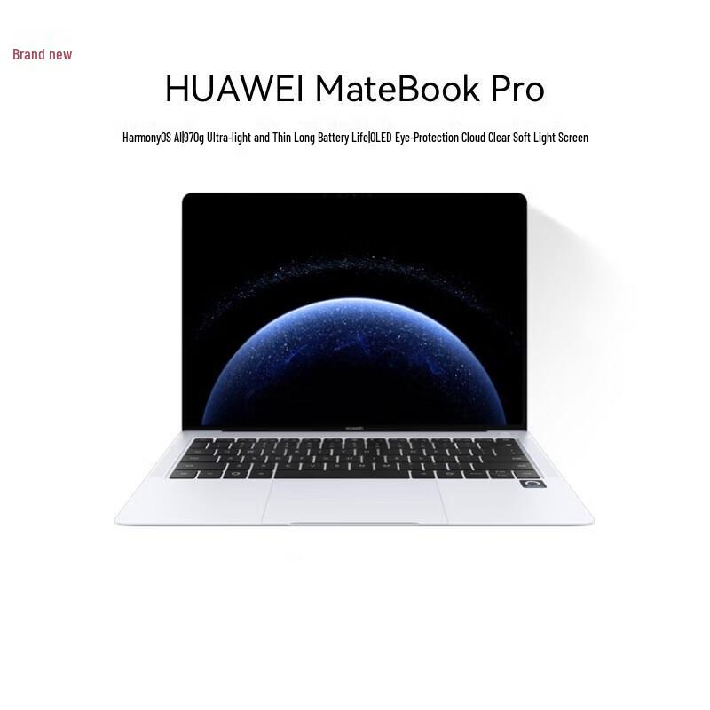 HUAWEI MateBook Pro Soft-light Edition 14.2  Laptop (CN version)