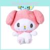 Plush Toy With Ultra Soft Short Pile For Kids Gift Collection