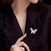 Butterfly Brooch, High-end Women's Luxurious and Exquisite Suit Dress, Brooch Accessory, Elegant Design Sense, Niche High-end Brooch