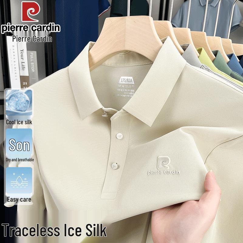 Pierre Cardin Men s Ice Silk Polo Shirt 170/48