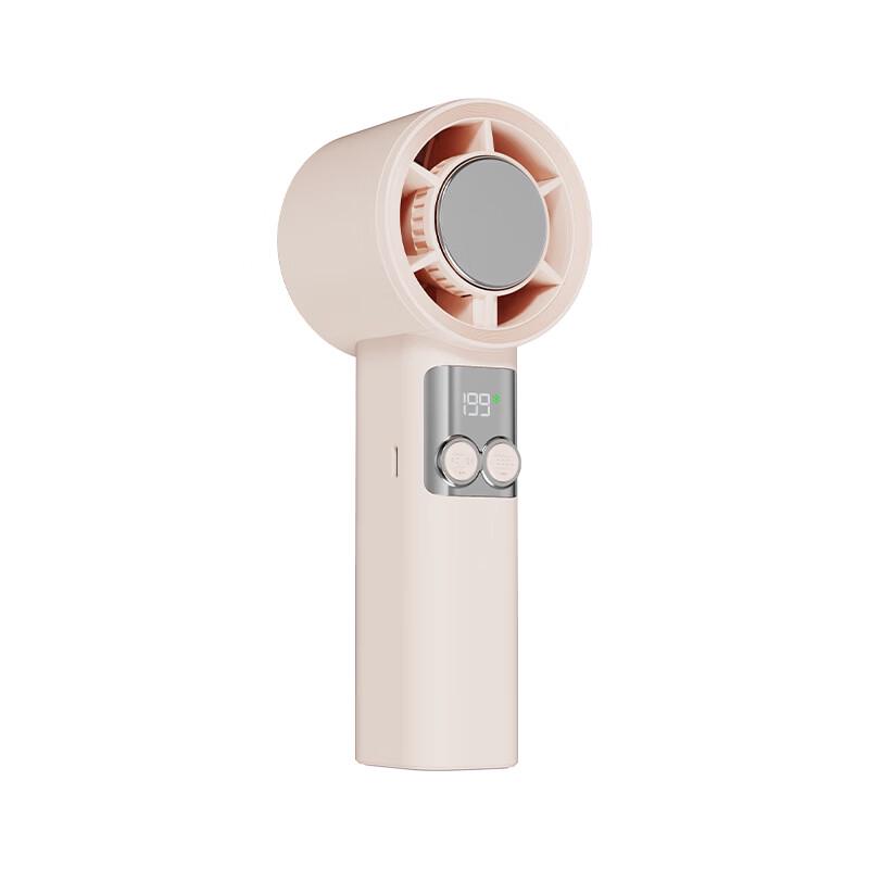 Sixiang Handheld Semiconductor Cooling Fan F02