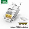 UGREEN Cat7 Shielded RJ45 Connector
