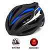 Lightweight Ventilated Cycling Helmet Adults Unisex Mountain Road Bike Half EPS One-Piece Molded