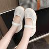 New Mary Jane Shoes - Breathable mesh not tired feet cushioning outdoor travel wear comfortable non-slip flat shoes