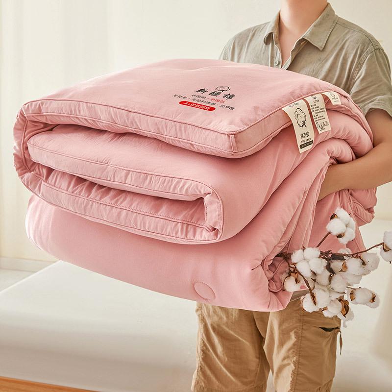 100% Xinjiang Cotton 3D Winter Quilt: Thick, Pure Cotton, All-Season Comfort