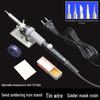 60W Adjustable Temperature Soldering Iron Kit for Electronic Repair - Long Life Inner Heating Type