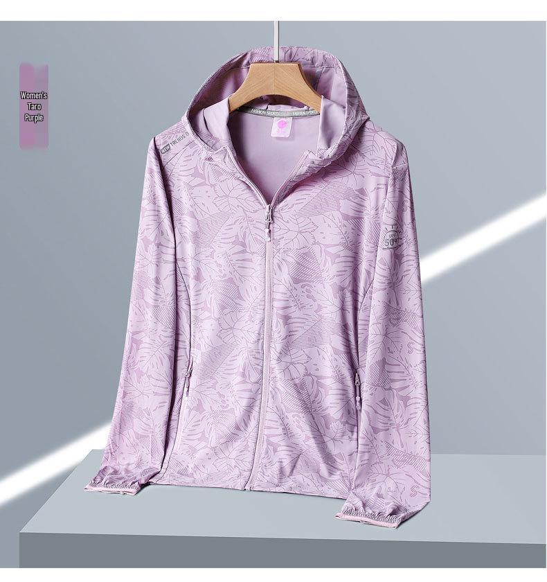 UPF50+ Men's & Women's Hooded Camouflage Sun Protection Jacket - Anti-UV Ice Silk for Summer