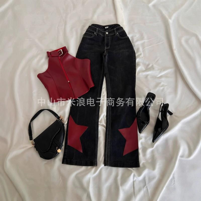 Unisex Dark Academia Loose Fit Distressed Denim Jeans With 3D Embellishment Mid-Rise Flared Leg Cotton Blend Winter 2026