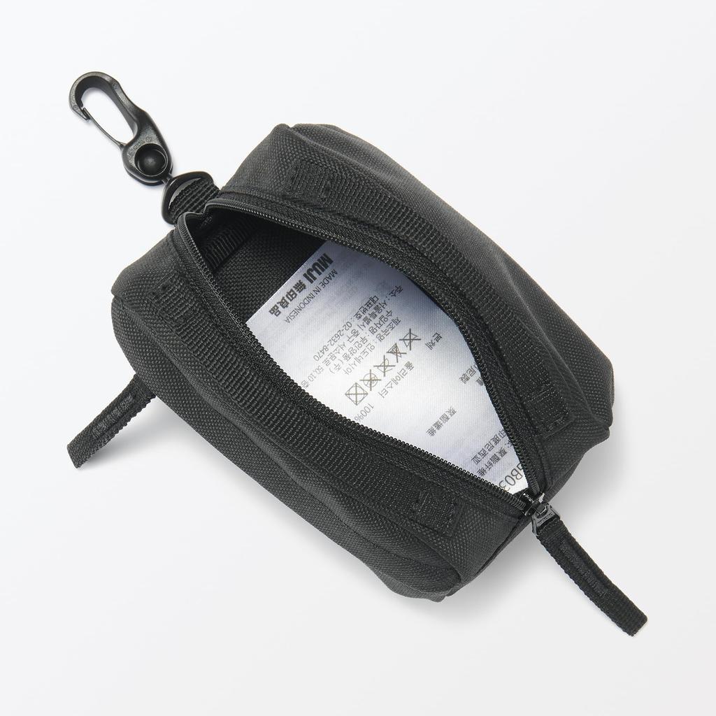 MUJI Mini Water-Repellent Boston Bag, Unisex, Adult, EGB03A5A, Black