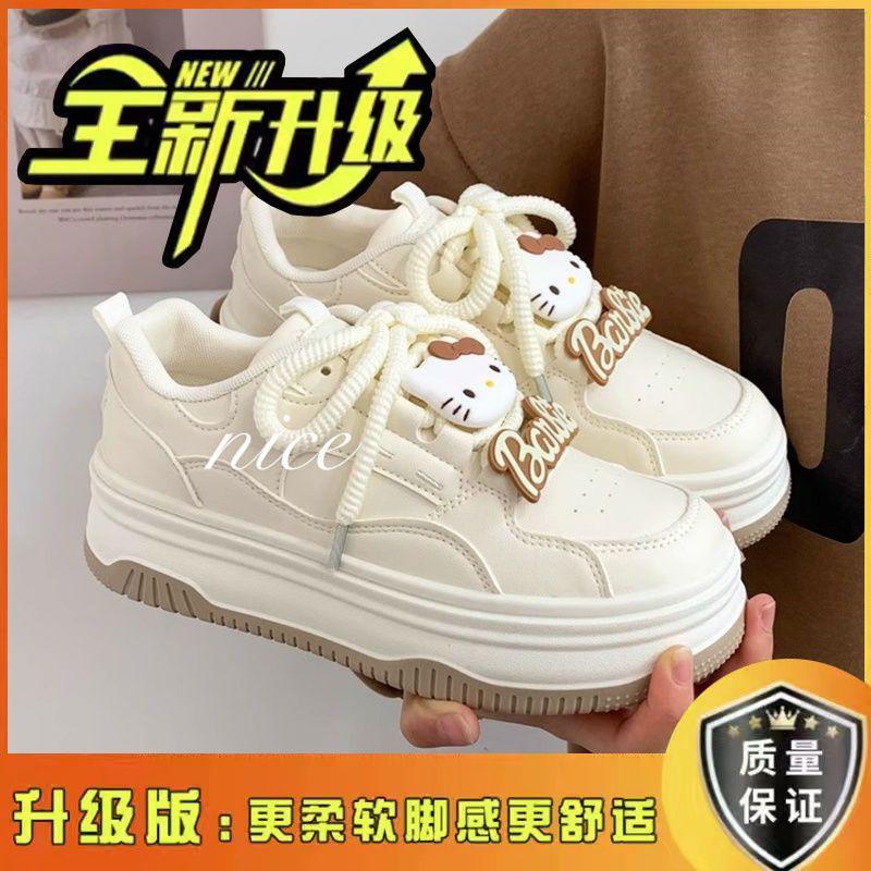 Explosive Change Kt Cat Thick Sole Heightening Big Head Bread Little White Shoes Women's 2025 Spring and Summer New Versatile Student Sports Shoes