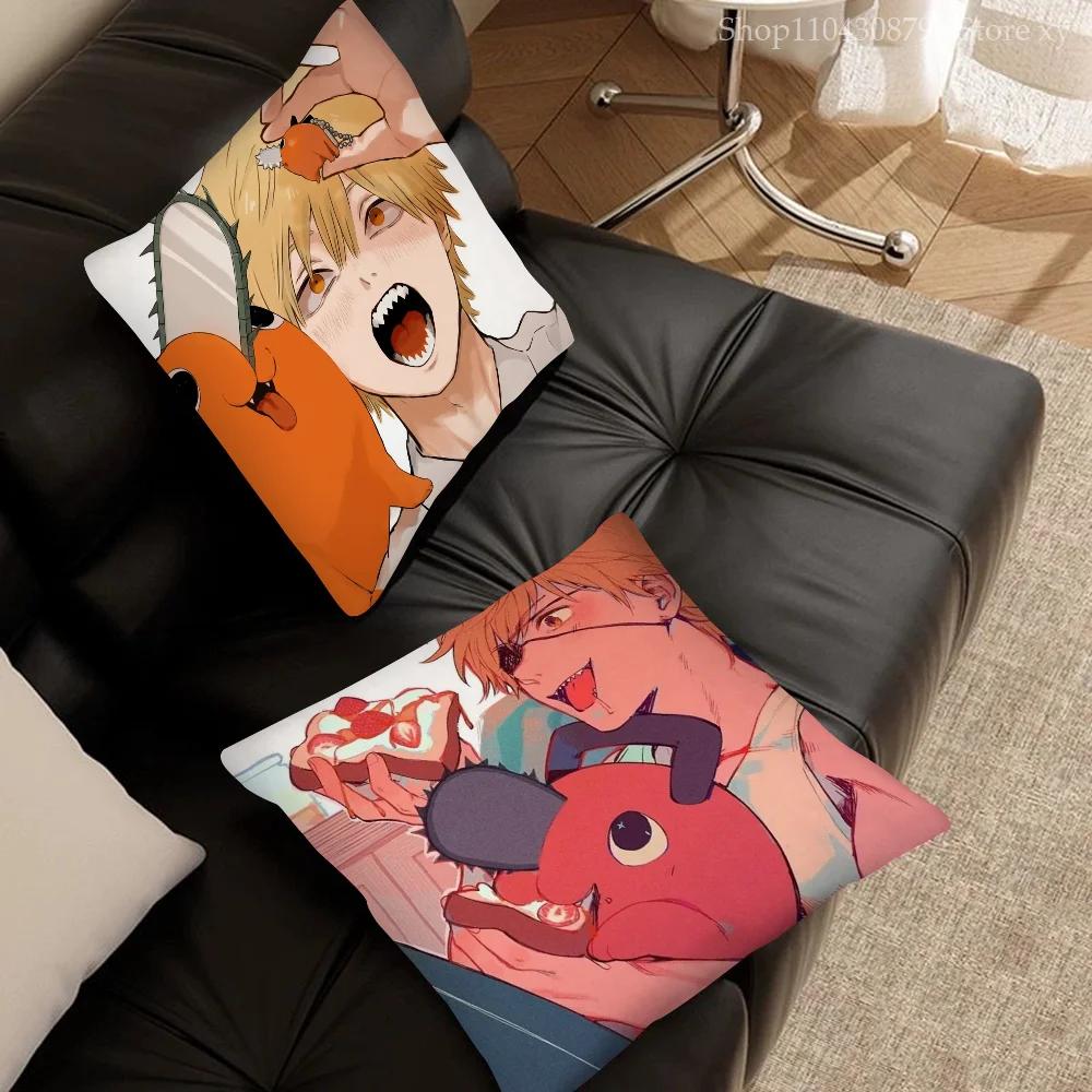 Pochita Japanese Anime Chainsaw Man Pillow Case Square Pillow Bedroom Sofa Leisure Comfort Car Living Room Home Decoration 40X40