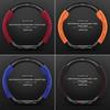 Non-Slip Genuine Leather Steering Wheel Cover, Ultra-Thin, Carbon Fiber D-Type, Universal for All Seasons