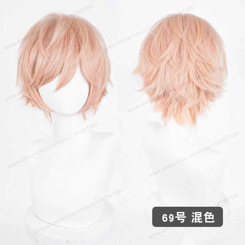 Anime Upgraded 32cm Short Flipped Ends Cosplay Wig Green Blue Purple Pink Man Women Heat Resistant Synthetic Hair