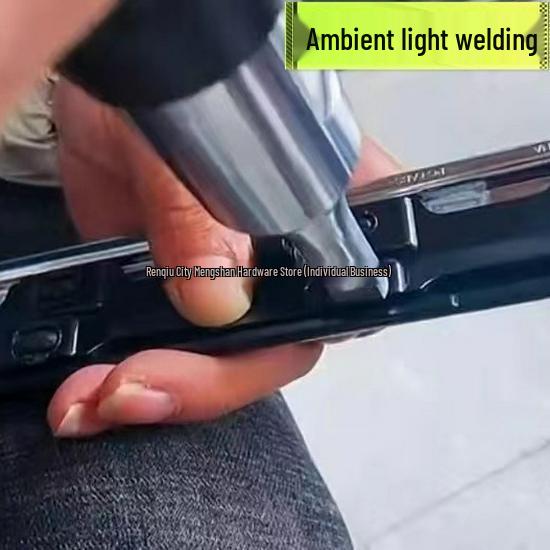 Handheld Ultrasonic Spot Welder for Plastic and Manure Belt Modification