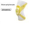 Sports Silicone Spring Support Knee Brace