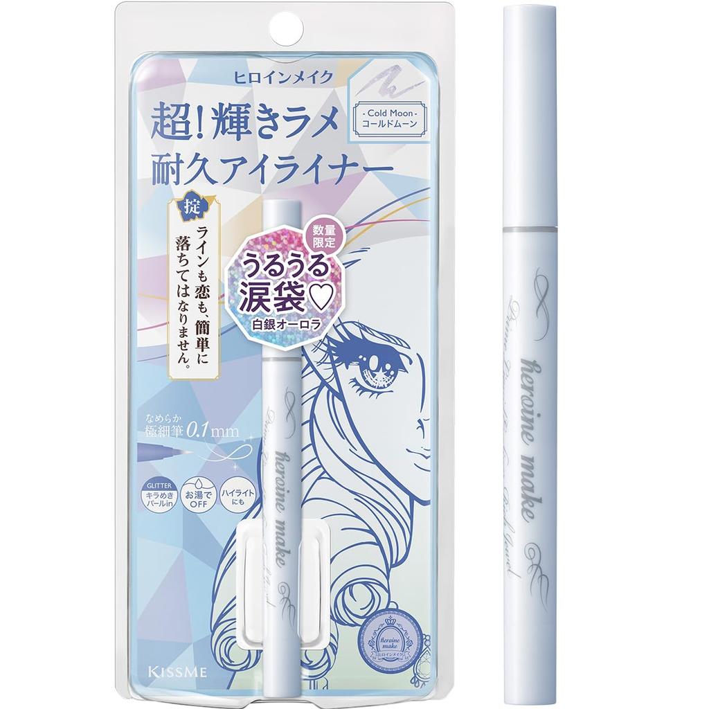 Heroine Make Prime Liquid Rich Jewel 10 Glitter Fine Tip Eyeliner, (Cold Moon), 0.5mL, Liner, 0.1mm