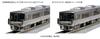 KATO N Gauge 223 Series 2000 Series New Rapid 4-Car Set 10-1898 Railway Model Train