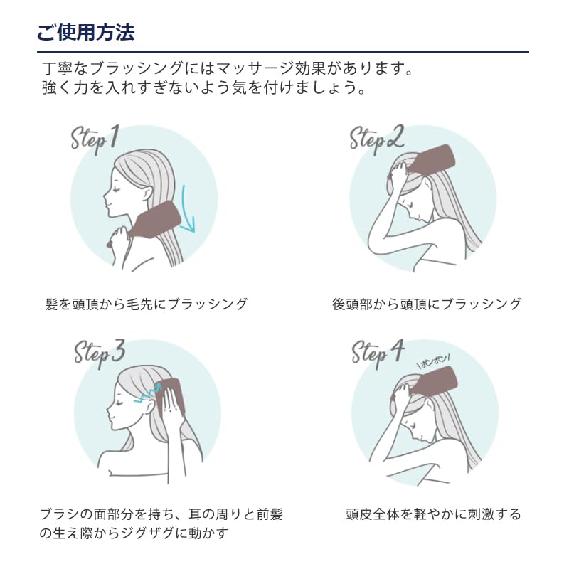 KAMIKA Wooden Paddle Brush Massage Scalp Head [Scalp Brush, Massage, Spa] (1 Brush)