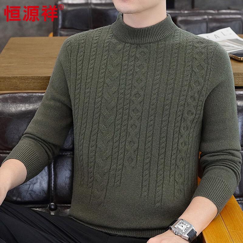 Hengyuanxiang Men's 100% Wool Jacquard Mock Neck Thermal Sweater