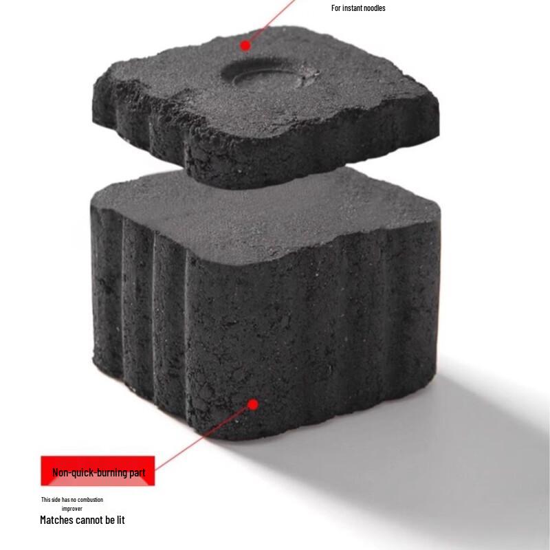 Уголь многоцелевой быстрого горения ZISIZ