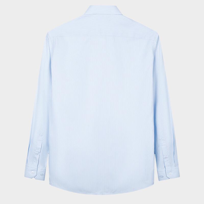 TRIES Men's Slim-Fit Business Striped Long-Sleeve Shirt