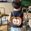 Children Mini Shaped Backpack With Adjustable Shoulder Straps For Daily
