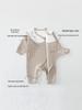 Newborn Butterfly Tagless Warm Jumpsuit, 3-Layer, Asymmetrical Snap-Up, 0-6 Months