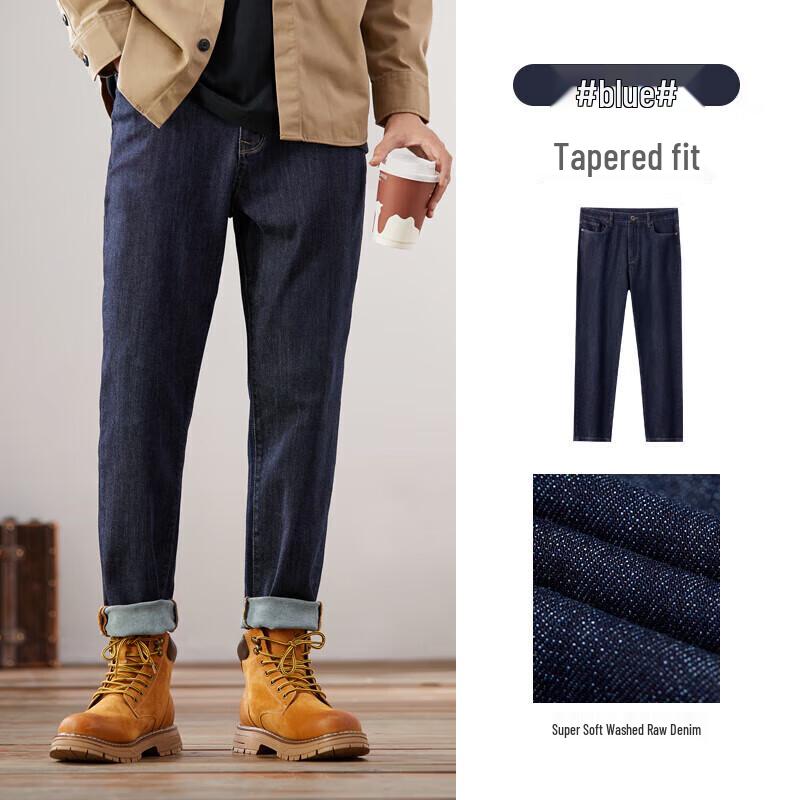 CAMEL Men's Tapered American Retro Washed Jeans