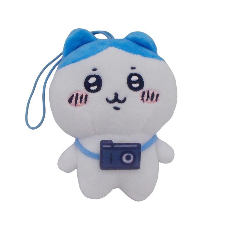 Plush Doll Pendant Moving Star Toy