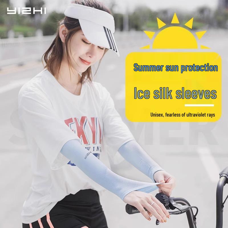 4 Paar Eisseide Sommer Sonnenschutz UV-Beständig Sport Armstulpen