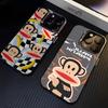 P-Paul F-Frank Big Mouth Monkey Phone Case For 17 Pro Max IPhone 16 Pro Max 15 14 Plus 12 13 X XS Max 11 Colorful Silver Cover