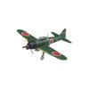 Fine Molds 1/48 Maßstab Kaiserlich Japanische Marine Zero Fighter Typ 52 Modell A (Mitsubishi) Plastikmodell FZ03 (Flugzeug)