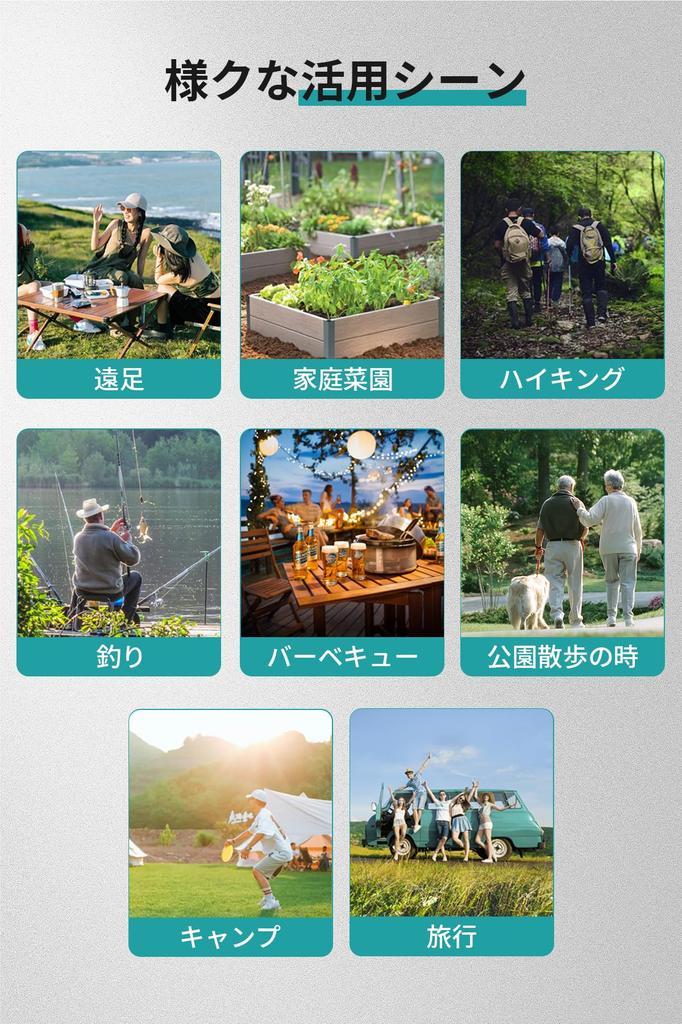 HG CHASING TRIBE Hmyz pravý skutečný sada odpuzovače včel odpuzovač hmyzu bezpečnostní roztažitelný horský interiérové díly a odpuzovač Oniyanma-kun,