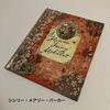 [USED] Foreign Books A Flower Fairies Alphabet Fairy