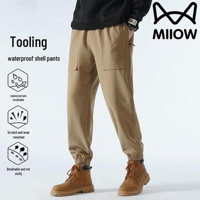 Pantalon de jogging décontracté ample pour homme