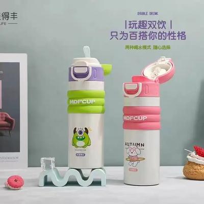 550ml Isolierbecher Hohes Aussehen 304 Edelstahl Doppelschichtig Vakuumisoliert Autobecher mit Tee-Einsatz Wasserflasche