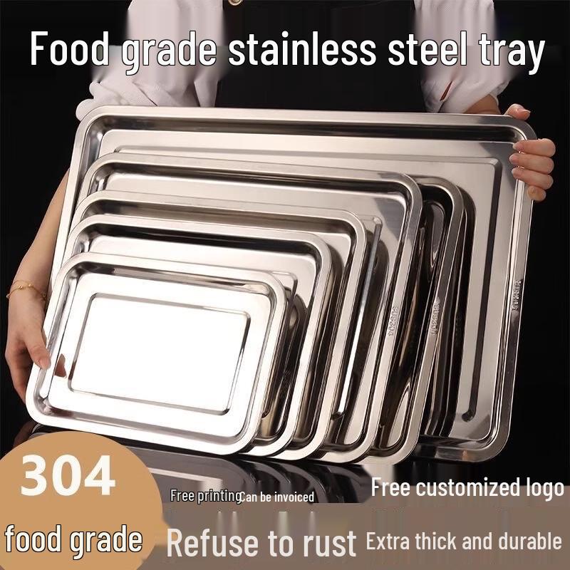 Huiniz 304 Stainless Steel Perforated Steaming Tray